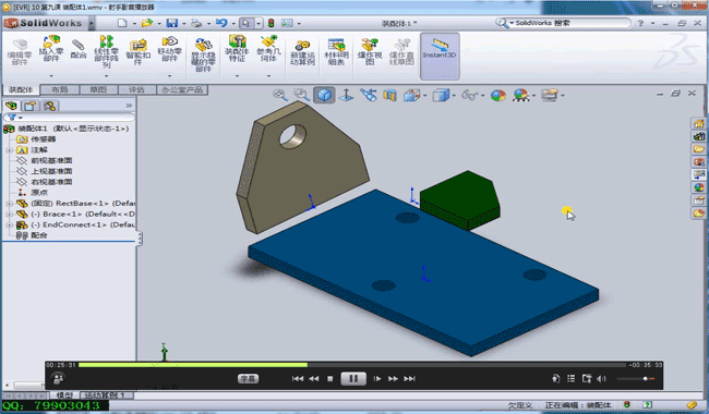 Solidworks钣金培训视频