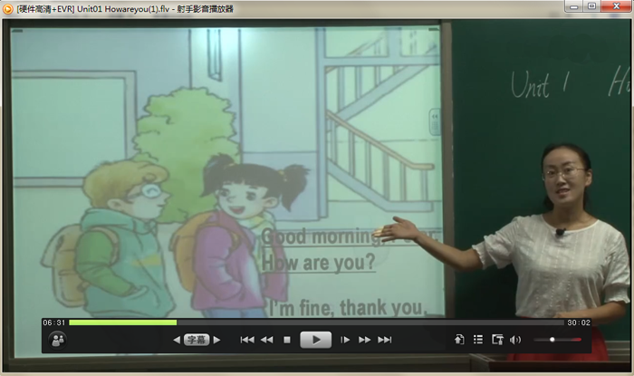 湘少版小学三年级英语下册教学视频