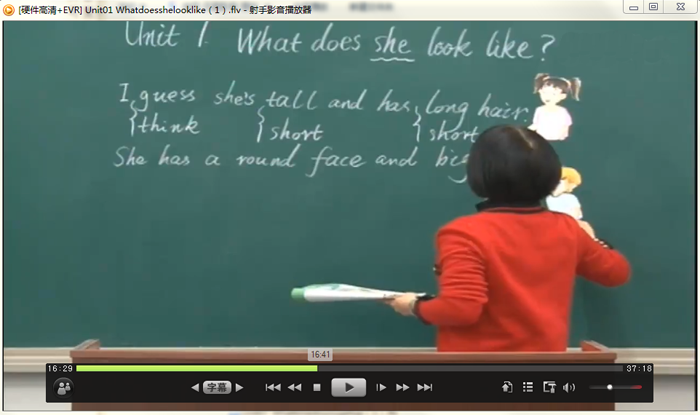 湘少版小学五年级英语上册教学视频
